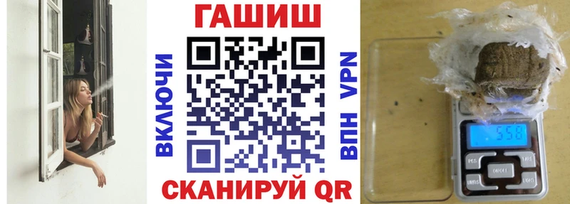 Где можно купить наркотики Камбарка СОЛЬ  МАРИХУАНА  Меф мяу мяу  ГАШ 
