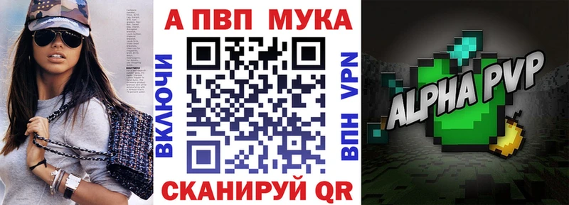 APVP VHQ  ОМГ ОМГ онион  Камбарка 