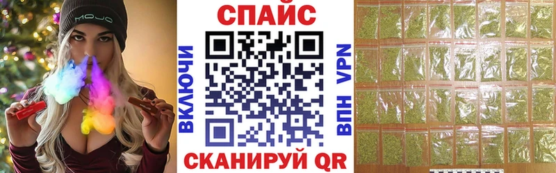 БУТИРАТ BDO  Камбарка 