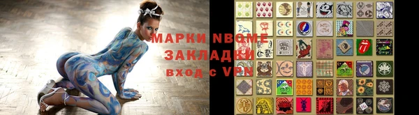 кокаин VHQ Верея