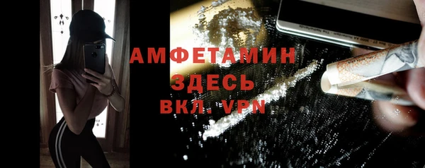 кокаин VHQ Верея