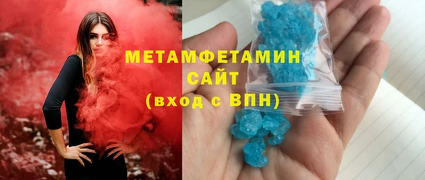 кокаин VHQ Верея