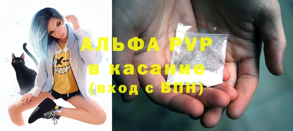 МДМА Орехово-Зуево