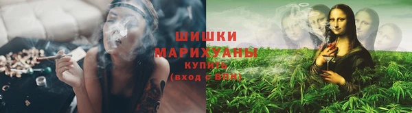 марки nbome Верхний Тагил