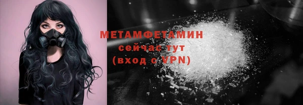 кокс Верхнеуральск