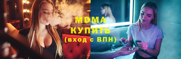 кокс Верхнеуральск