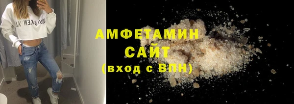 кокаин VHQ Верея