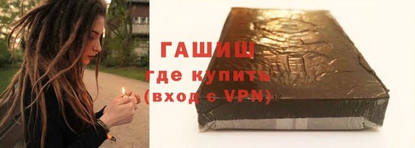 марки nbome Верхний Тагил