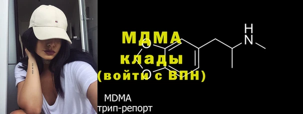 марки nbome Верхний Тагил