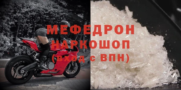марки nbome Верхний Тагил