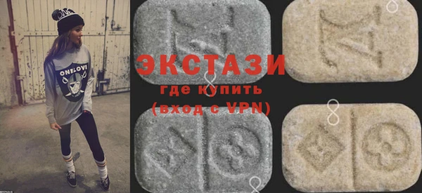 первитин Володарск