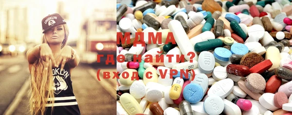 первитин Володарск
