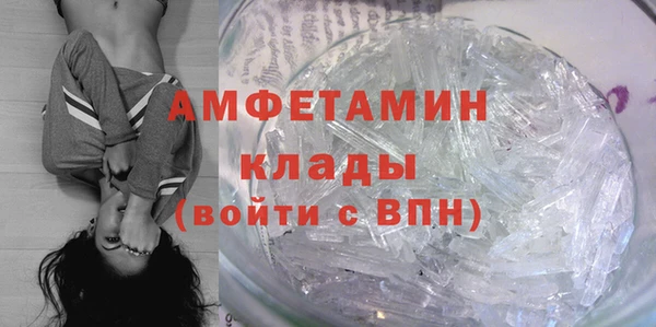 кокс Верхнеуральск