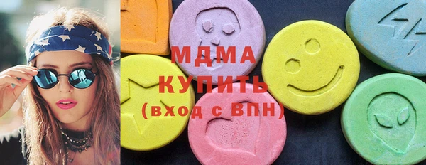 кокаин VHQ Верея
