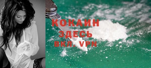 кокс Верхнеуральск