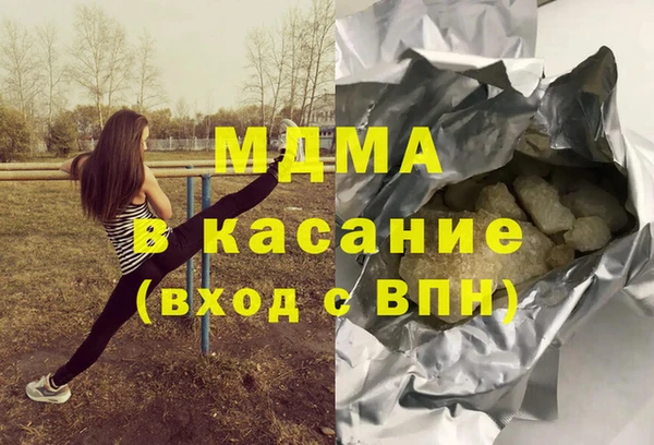 кокс Верхнеуральск