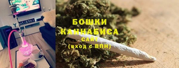 первитин Володарск