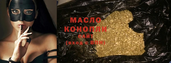 кокс Верхнеуральск