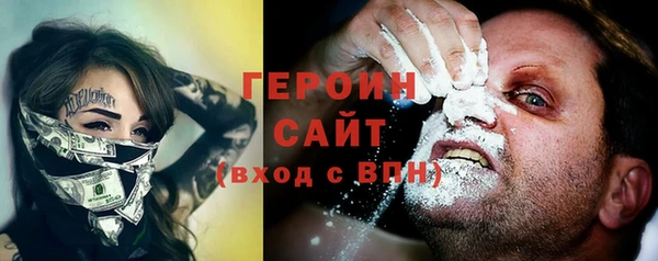 кокс Верхнеуральск