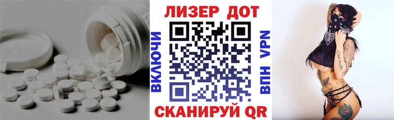 mega ССЫЛКА  Камбарка  Лсд 25 экстази кислота 